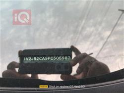 فولكسفاغن أطلس